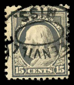 USA 475 Used