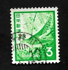 Japan 1972 - U - Scott #1067