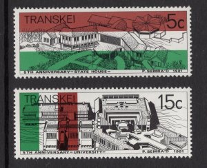 South Africa Transkei  #91-92  MNH  1981  anniversary independence