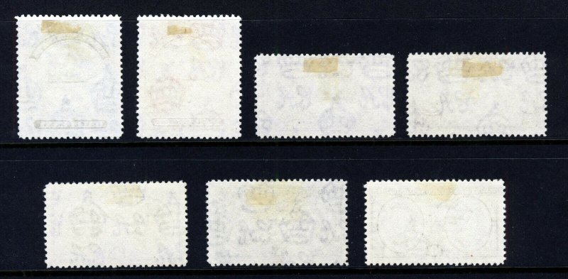 TURKS & CAICOS ISLANDS KG VI 1948 Centenary of Separation Set SG 210 to 216 VFU