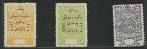 Iran #698/699/702