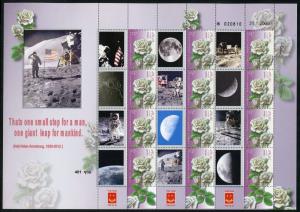 ISRAEL NEIL ARMSTRONG MOON LANDING ROSES  SHEET I  MINT NH