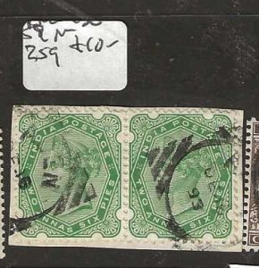 ADEN INDIA USED IN    SGZ59  PAIR QV 2A 6P   VFU   P1222H