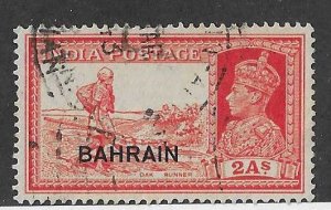 Bahrain Sc #6 2as  red used VF