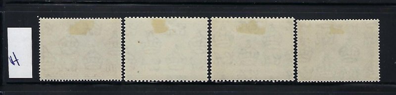 SEYCHELLES - SCOTT #153-156 1949 UPU ISSUE- MINT HINGED