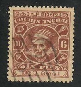 Cochin State- India;  Scott 65; 1943; Used