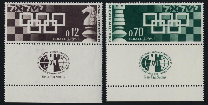 Israel 269-70 + tabs MNH Chess Olympics