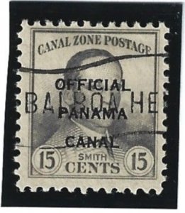 Canal Zone Scott #O5 Used CTO 15c Official  2021 CV $2.25