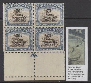 KUT, SG 154a, MNH block Crescent Moon Flaw variety