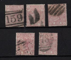 GB QV 2 1/2d rosy mauve used collection Plates 3, 7, 8, 10, 14 WS33287