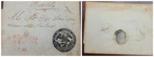 O) 1830 MEXICO, PRESTAMP - PREPHILATELIC, GENERAL DIRECTORATE OF THE MILITARY HE