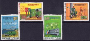 TAIWAN 1976 Sc#1984/1987 MOTORCYCLE-CAR POSTAL SERVICE Set (4) SPECIMEN MNH