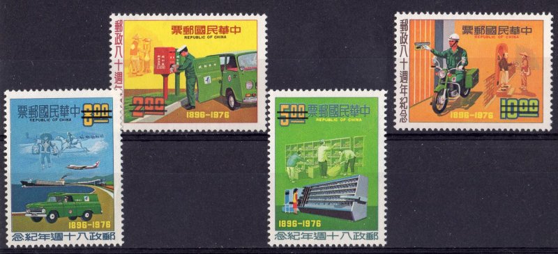 TAIWAN 1976 Sc#1984/1987 MOTORCYCLE-CAR POSTAL SERVICE Set (4) SPECIMEN MNH