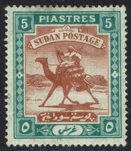 SUDAN 1902 CAMEL POSTMAN 5PI WMK MULTI STAR AND CRESCENT