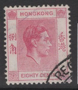 HONG KONG SG154 1948 80c CARMINE USED