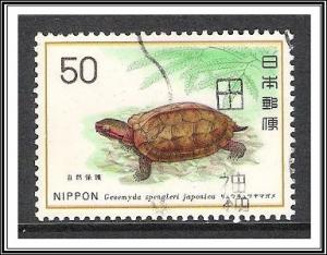 Japan #1203 Tortoise Used