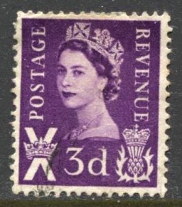 STAMP STATION PERTH Scotland #1 QEII Definitive Used 1958-1967