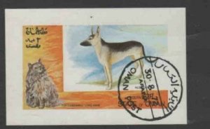 OMAN 1972 DOG & CAT MINT VF NH O.G IMP. S/S CTO (OM75)