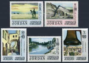 Jordan 671-675, MNH. Mi 803-807. Views of Holy Land, 1971. Dead Sea, Camel,Bell.