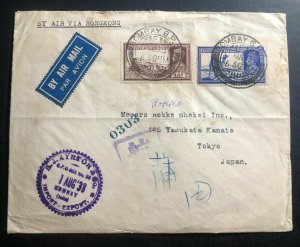 1938 Bombay India Airmail Cover To Tokyo Japan Via Hong Kong