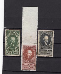 RUSSIA YR 1939,SC 620-22,MI 687-89,MNH,NO WMKS,LENIN TYPES,WHITE PAPER VAR