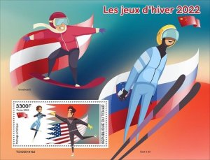 Chad - 2022 Winter Games 2022 - Stamp Souvenir Sheet - TCH220141b2