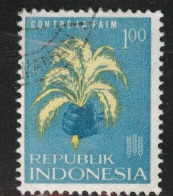 Indonesia Scott 585 used FAO stamp