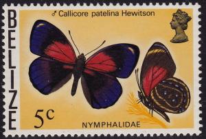 Belize - 1974 - Scott #350 - MNH - Butterfly