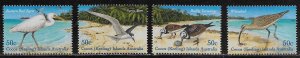 Cocos Islands Scott #'s 337a-d MNH