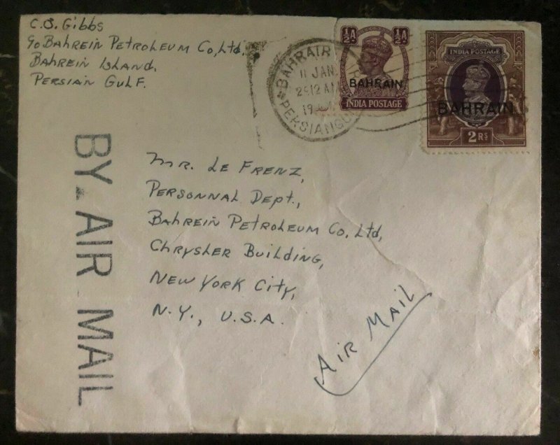 1941 Bahrain Petroleum Co Airmail Commercial Cover To New York USA