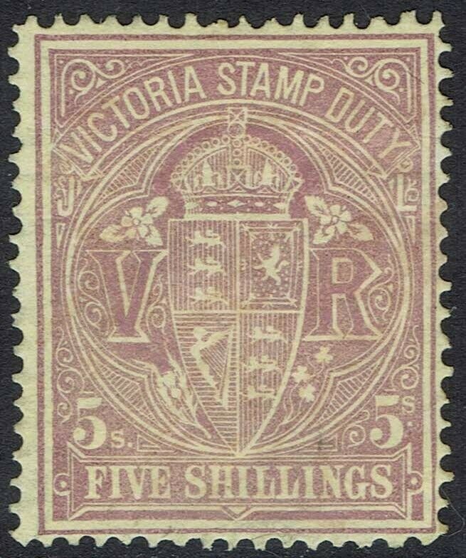 VICTORIA 1884 ARMS STAMP DUTY 5/- PERF 12.5 