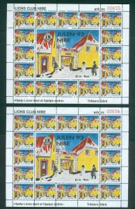 Denmark. 1993. 2 Christmas Sheet MNH. Local. Lions Club. Town: Nibe. # 00655-56