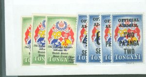 Tonga #CO12-CO18  Single (Complete Set)