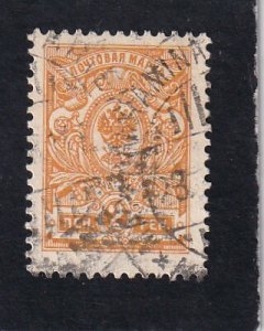 Finland     #      77     used