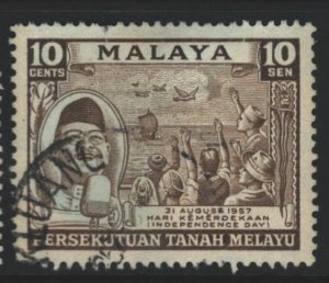 Malaya Federation Sc#84 Used