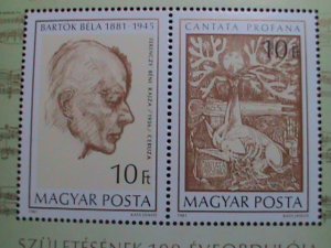 HUNGARY 1981-SC#32685 BELA BARTOK-COMPOSER MNH S/S VF  WE SHIP TO WORLD WIDE