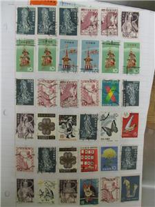 Estimated 5000+ Used Unchecked Japan Stamps - Incl Older - (BT8)