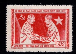 North Viet Nam Scott 61 unused typical centering