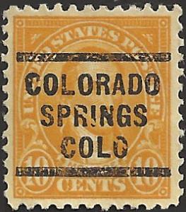 # 562 USED ORANGE MONROE