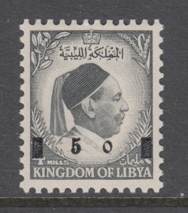 Libya 168 MNH VF