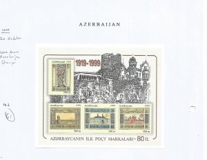 AZERBAIJAN - 1999 - Stamps, 80th Anniv - Perf Souv Sheet - Mint Lightly Hinged