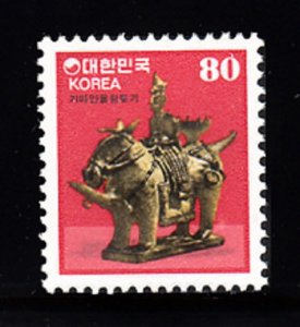 KOREA (SOUTH) - SC# 1259 - MNH