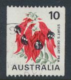 Australia SG 468d coil stamp - Used  