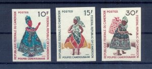 Cameroon 1970 Handmade Dolls imperforated. VF and Rare