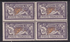 Alexandria (French Offices), Scott 29 (Yvert 32), MNH/HR block of four