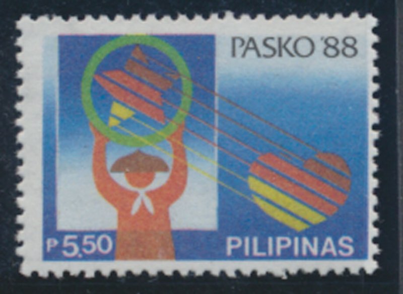 Philippines Sc# 1981 MNH Christmas 1988 see details & scan