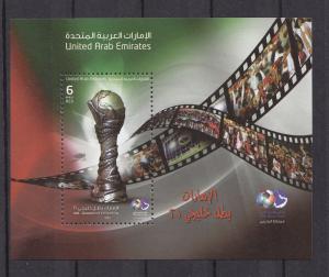 UNITED ARAB  EMIRATES 2013 MINI SHEET  SPORT, SOCCER CHAMPIONSHIP MNH SET