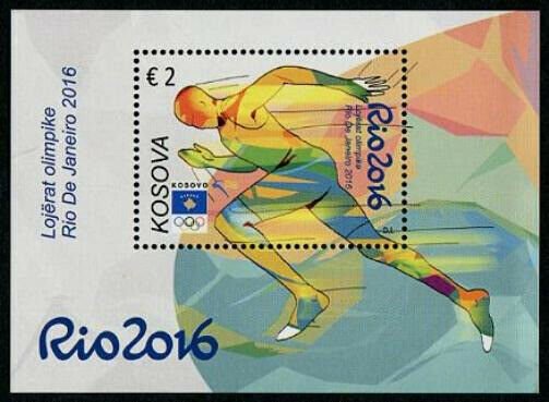 HERRICKSTAMP NEW ISSUES KOSOVO Sc.# 310 Rio 2016 Olympics S/S