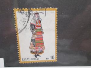 Greece #1045 used