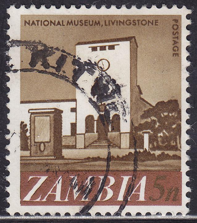 Zambia 42 USED 1968 National Museum, Livingstone